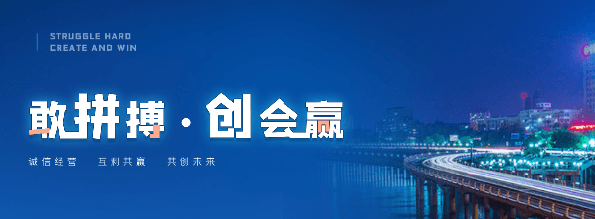 三台专业水泥制品生产销售，供货稳定